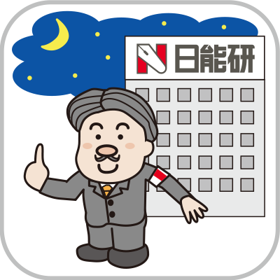 教室内および外周の巡回