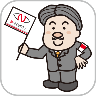 各種イベントの警備