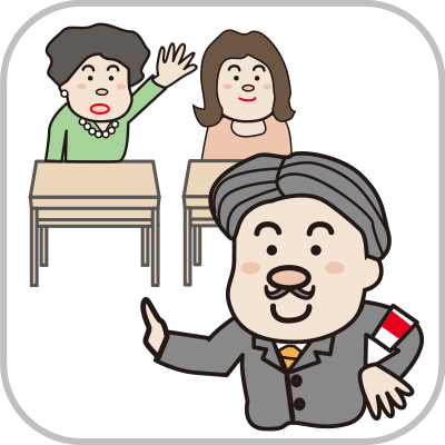 保護者会への参加