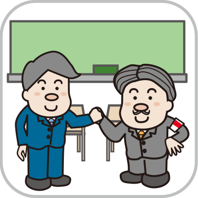 日能研スタッフに対する支援活動