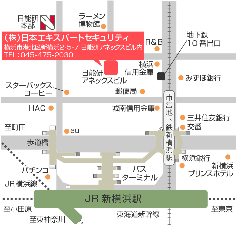 アクセスマップ